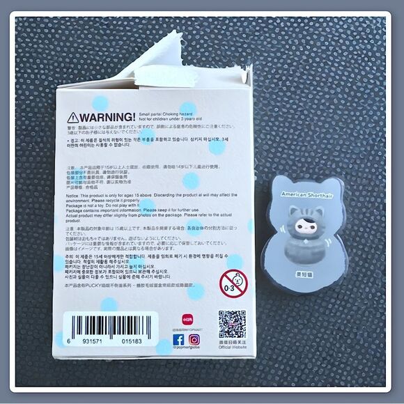 Pop Mart Roly Poly Kitty American Shorthair - Picture 12 of 16